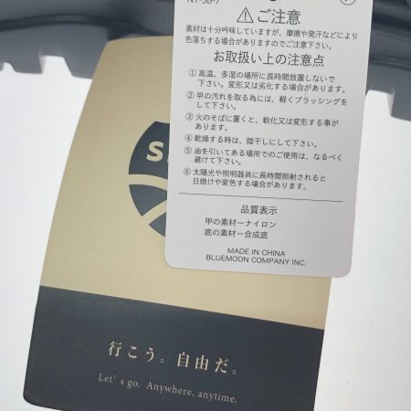  SHAKA チルアウト EX サンダル 25cm SK-239 ブラック