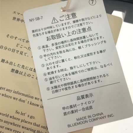  SHAKA チルアウト EX サンダル 27cm SK-239 ブラック