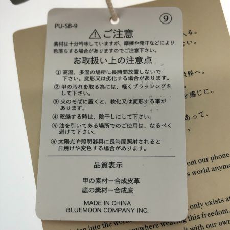  SHAKA テーブルマウンテン AT スニーカーサンダル 26cm SK-240 TAUPE/ARMY