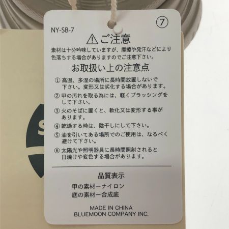  SHAKA ネオハイカー AT サンダル 24cm SK-218 TAUPE