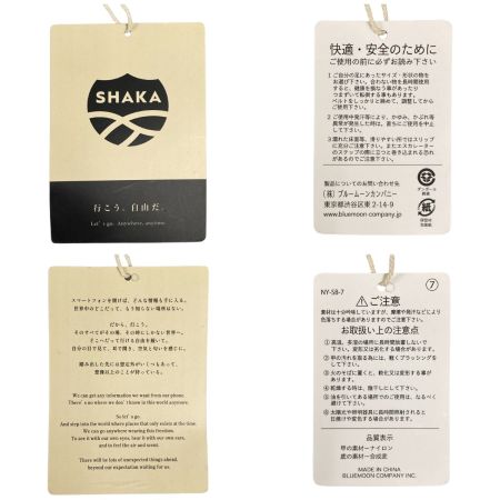  SHAKA シャカ NEO HIKER AT ネオハイカー AT  サンダル 25cm SK-218  ブラック