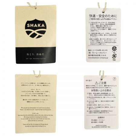  SHAKA シャカ NEO HIKER AT ネオハイカー AT サンダル 26cm  SK-218 トープ