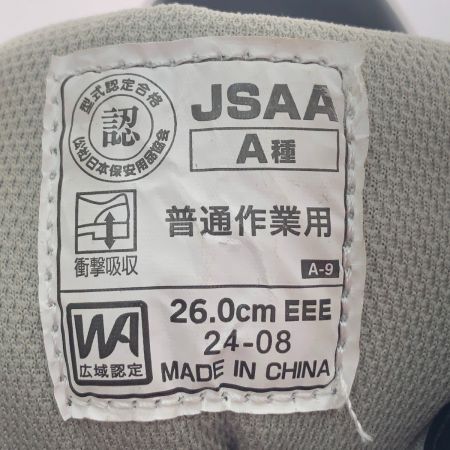  MIDORI ANZEN Co., LTD. ミドリアンゼン 簡易防水 防寒作業靴 安全靴 26cm EEE MPS-155 ブラック