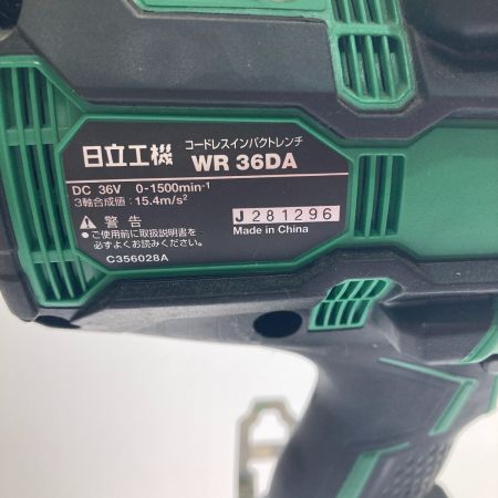  HiKOKI ハイコーキ コードレスインパクトレンチ　36v WR36DA