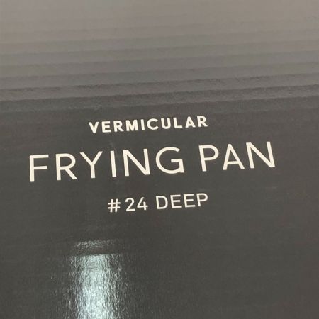  バーミキュラ 調理器具 フライパン 24cm DEEP フタセット ウォールナット