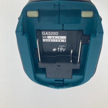 MAKITA マキタ 125mm 充電式ディスクグラインダ GA520DZ