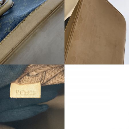  LOUIS VUITTON ルイヴィトン モノグラム アルマ M51130