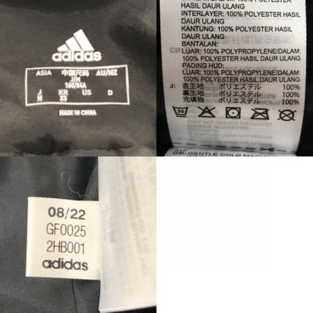  adidas アディダス ベンチコート インサレーテッドコート Mサイズ GF0025 ブラック