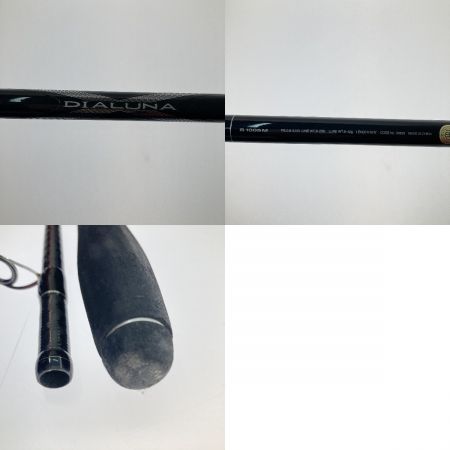  SHIMANO シマノ ディアルーナ S1006M 33833 本体のみ