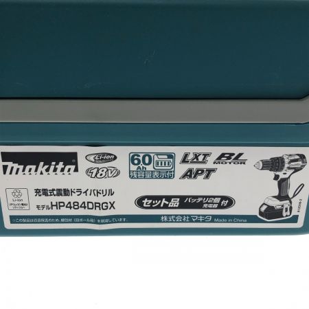  MAKITA マキタ 充電式震動ドライバドリル 18V HP484DRGX