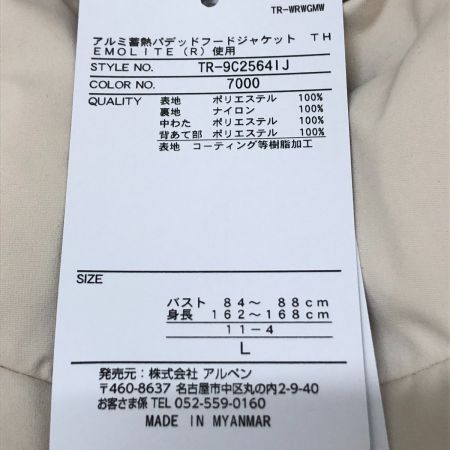  TIGORA ティゴラ アルミ蓄熱パデッドフードジャケット Lサイズ TR-9C2564IJ アイボリー