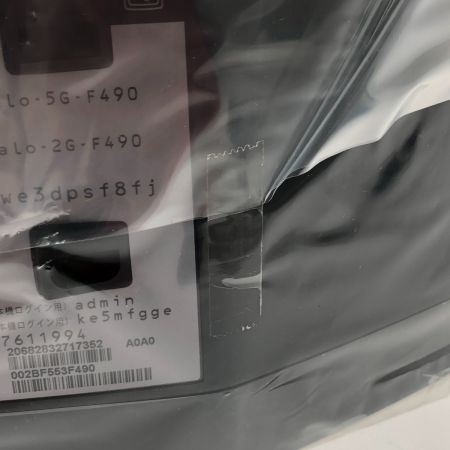  BUFFALO バッファロー Wi-Fi 6 対応ルーター (無線LAN親機) WSR-5400AX6P-BK