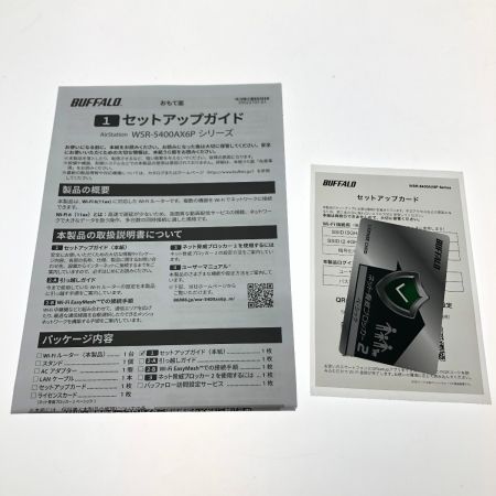  BUFFALO バッファロー Wi-Fi 6 対応ルーター (無線LAN親機) WSR-5400AX6P-BK