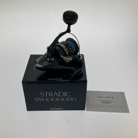 20 ストラディック SW 10000HG シマノ SHIMANO 04250 釣り用品 リール スピニングリール