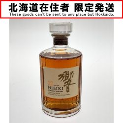 □□【北海道内限定発送】 HIBIKI サントリーヒビキ ウイスキー 響 12年 43% 700ml 箱無 Sランク 未開栓