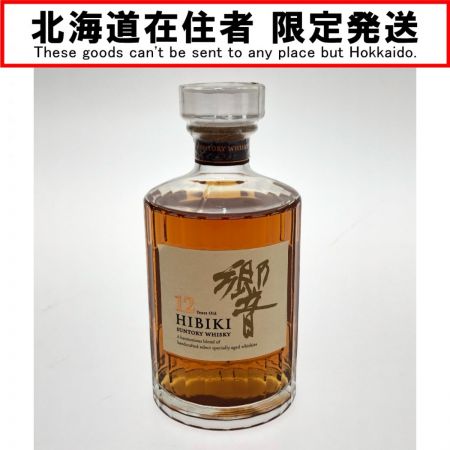 【北海道内限定発送】 HIBIKI サントリーヒビキ ウイスキー 響 12年 43% 700ml 箱無 未開栓