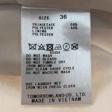  BALLSEY ボールジィ ドライアムンゼン Vネックジレ ベスト SIZE 36 R-01 アイボリー