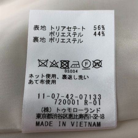  BALLSEY ボールジィ ドライアムンゼン Vネックジレ ベスト SIZE 36 R-01 アイボリー