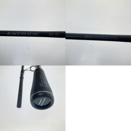  SHIMANO シマノ エクスプライド 263L-S/2 353078