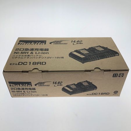  MAKITA マキタ 2口急速充電器 7.2V-18V用 DC18RD