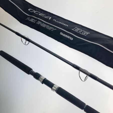  SHIMANO シマノ オシアプラッガーBG フレックスエナジー S710XH 39723