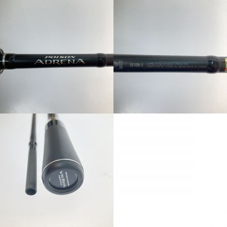  SHIMANO シマノ 18ポイズンアドレナ 1610M2 38058