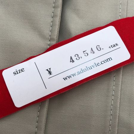  THE NORTH FACE ザノースフェイス アークティックパーカーレトロ ダウン Mサイズ ブラフタン(ベージュ)