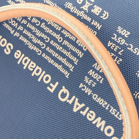  SmartTap PowerArQ Solar　ポータブルソーラーパネル STSL120FD-MC4