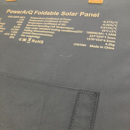  SmartTap PowerArQ Solar　ポータブルソーラーパネル STSL120FD-MC4