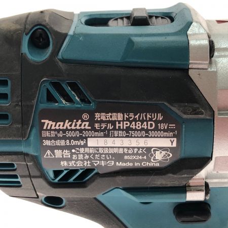  MAKITA マキタ 充電式震動ドライバドリル 18V 本体のみ HP484D 青