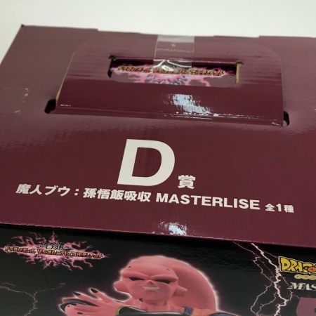  BANDAI バンダイ 一番くじ ドラゴンボール D賞 魔人ブウ：孫悟飯吸収 MASTERLISE
