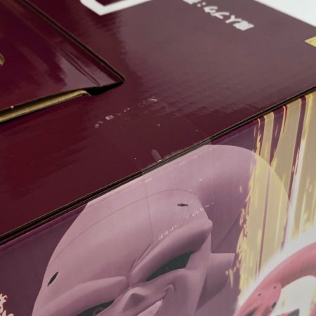  BANDAI バンダイ 一番くじ ドラゴンボール D賞 魔人ブウ：孫悟飯吸収 MASTERLISE