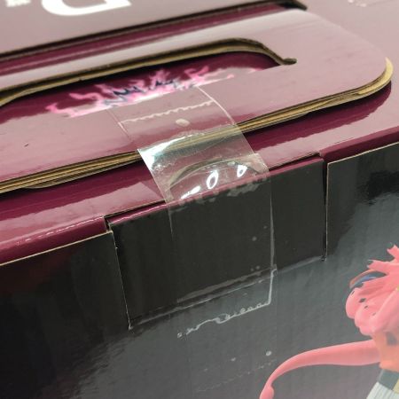  BANDAI バンダイ 一番くじ ドラゴンボール D賞 魔人ブウ：孫悟飯吸収 MASTERLISE