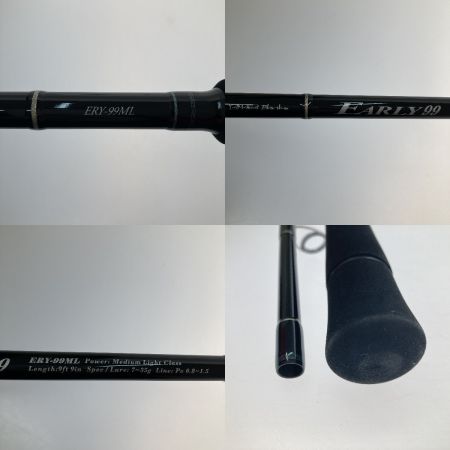  YAMAGA Blanks ヤマス EARLY99  ERY-99ML