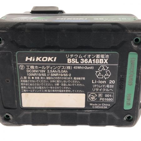  HiKOKI ハイコーキ コードレスインパクトレンチ 36V WR36DH グリーン