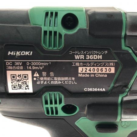  HiKOKI ハイコーキ コードレスインパクトレンチ 36V WR36DH グリーン