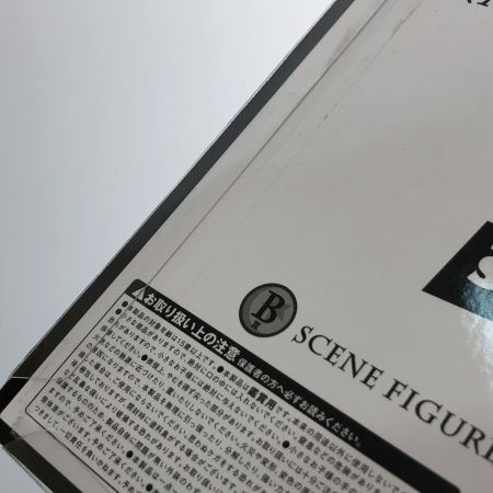  サニーサイドアップ HAPPYくじ B賞 シーンフィギュア トイストーリー