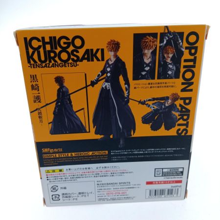   アニメフィギュア　BLEACH　黒崎一護 S.H.Figuarts　月牙天衝