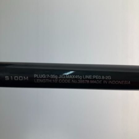  SHIMANO シマノ ルナミス　S100M S100M 本体のみ