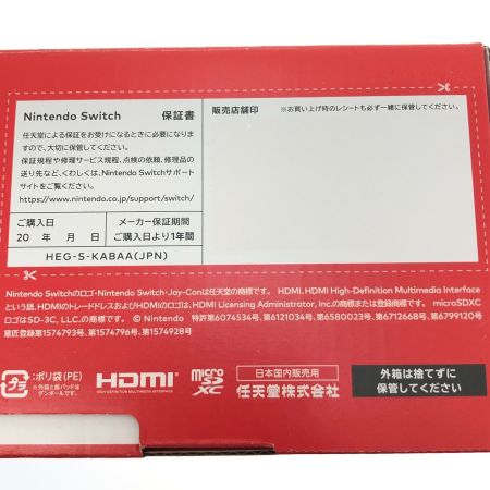  Nintendo ニンテンドウ Nintendo Switch 有機ELモデル HEG-S-KABAA