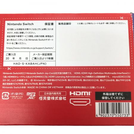  Nintendo ニンテンドウ Nintendo Switch Joy-Con(L) ネオンブルー/(R) ネオンレッド HAD-S-KABAH