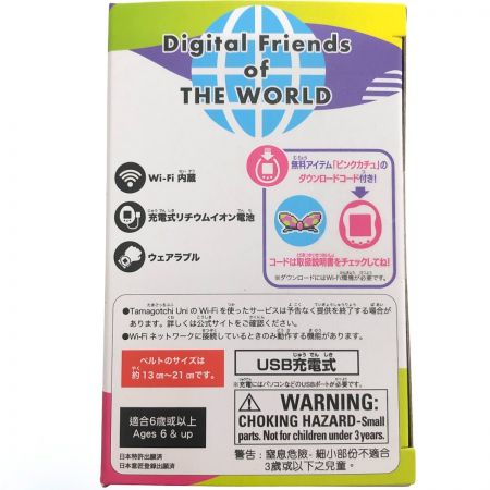  BANDAI バンダイ Tamagotchi Uni たまごっちユニ ピンク