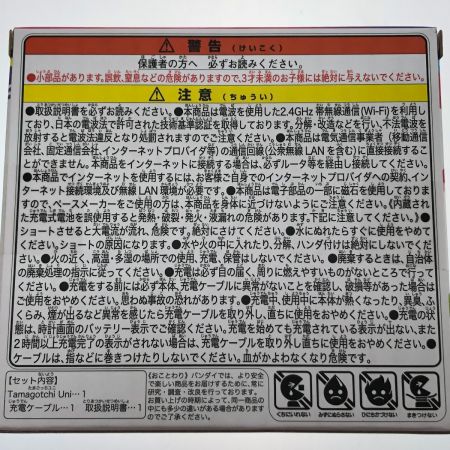  BANDAI バンダイ Tamagotchi Uni たまごっちユニ ピンク