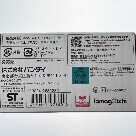  BANDAI バンダイ Tamagotchi Uni たまごっちユニ ピンク