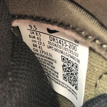  NIKE ナイキ ソウルグッズ×ナイキ ダンク ハイ '90s スニーカー 27.5cm DR1415-200 オリーブ