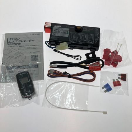  CARMATE カーメイト リモコンエンジンスターター コード・アダプターセット TE-W73PSB