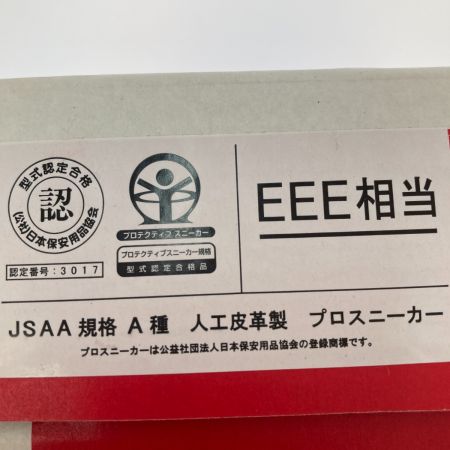  CONVERSE コンバース 作業靴 プロテクティブスニーカー コカ・コーラ CPD ALL STAR Coca-Cola HI  ブラック 安全靴　EEE相当