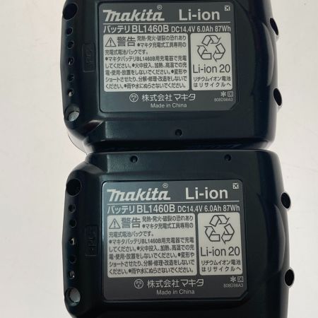  MAKITA マキタ 充電式4モードインパクトドライバ　14.4V　6.0Ah TP131DRGX ブルー