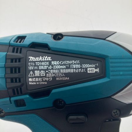  MAKITA マキタ 充電式インパクトドライバ　18V　1.5Ah TD146DWHX ブルー