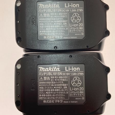  MAKITA マキタ 充電式インパクトドライバ　18V　1.5Ah TD146DWHX ブルー